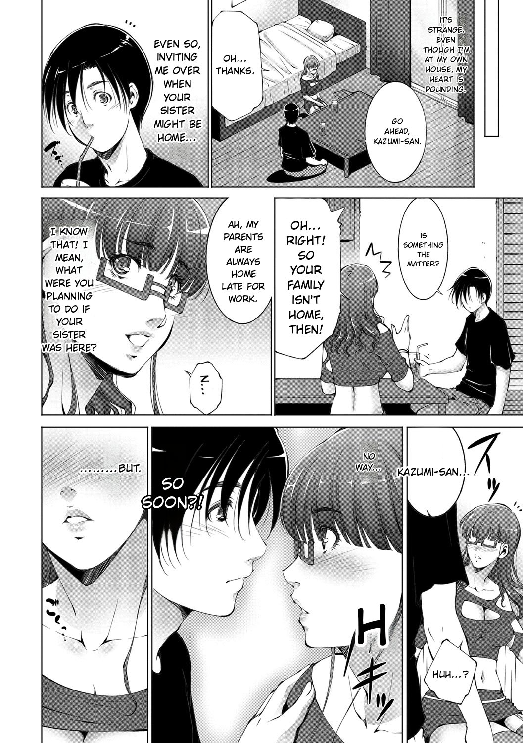 Anegurui page 178