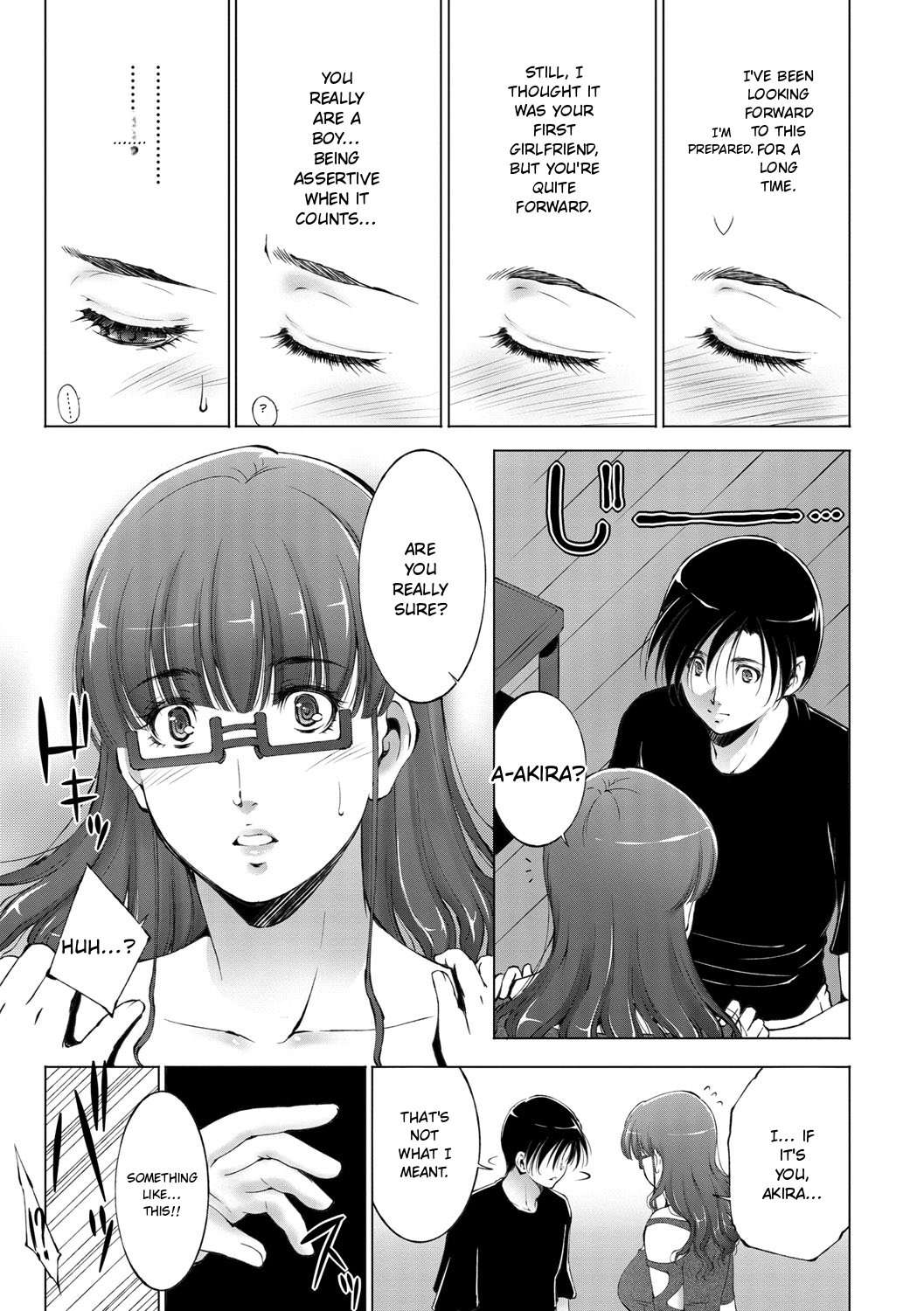 Anegurui page 179
