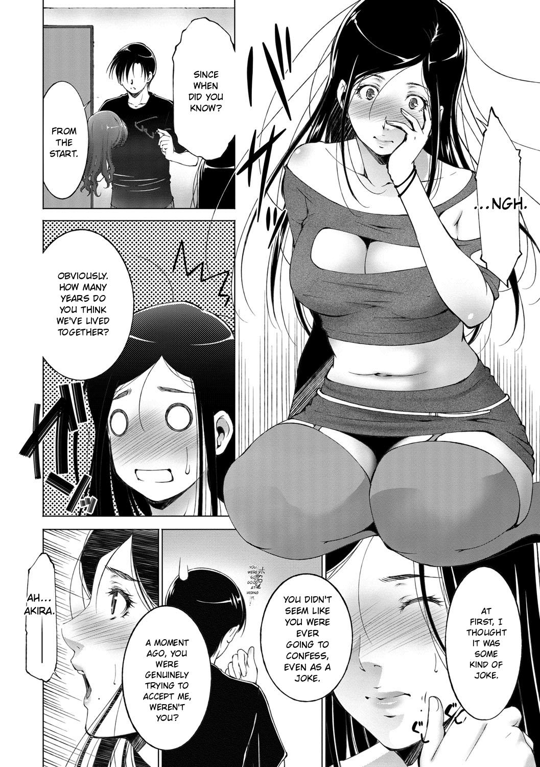Anegurui page 180