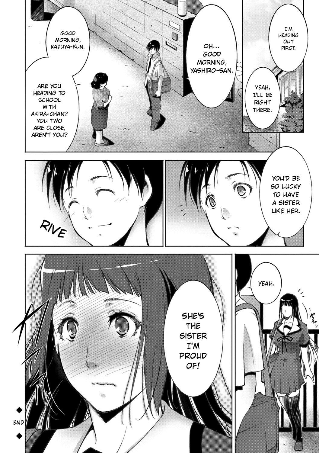 Anegurui page 22