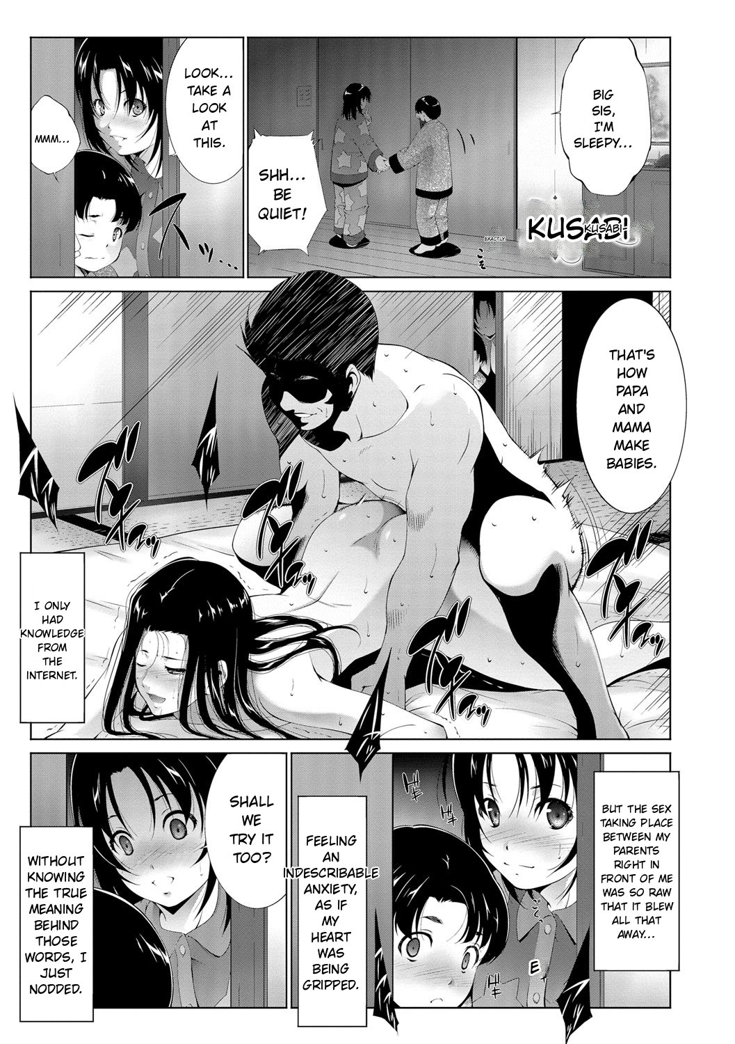 Anegurui page 23