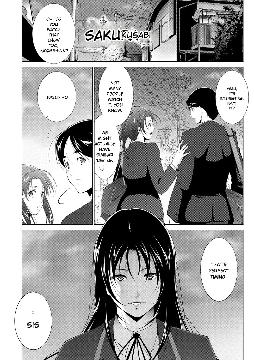 Anegurui page 24