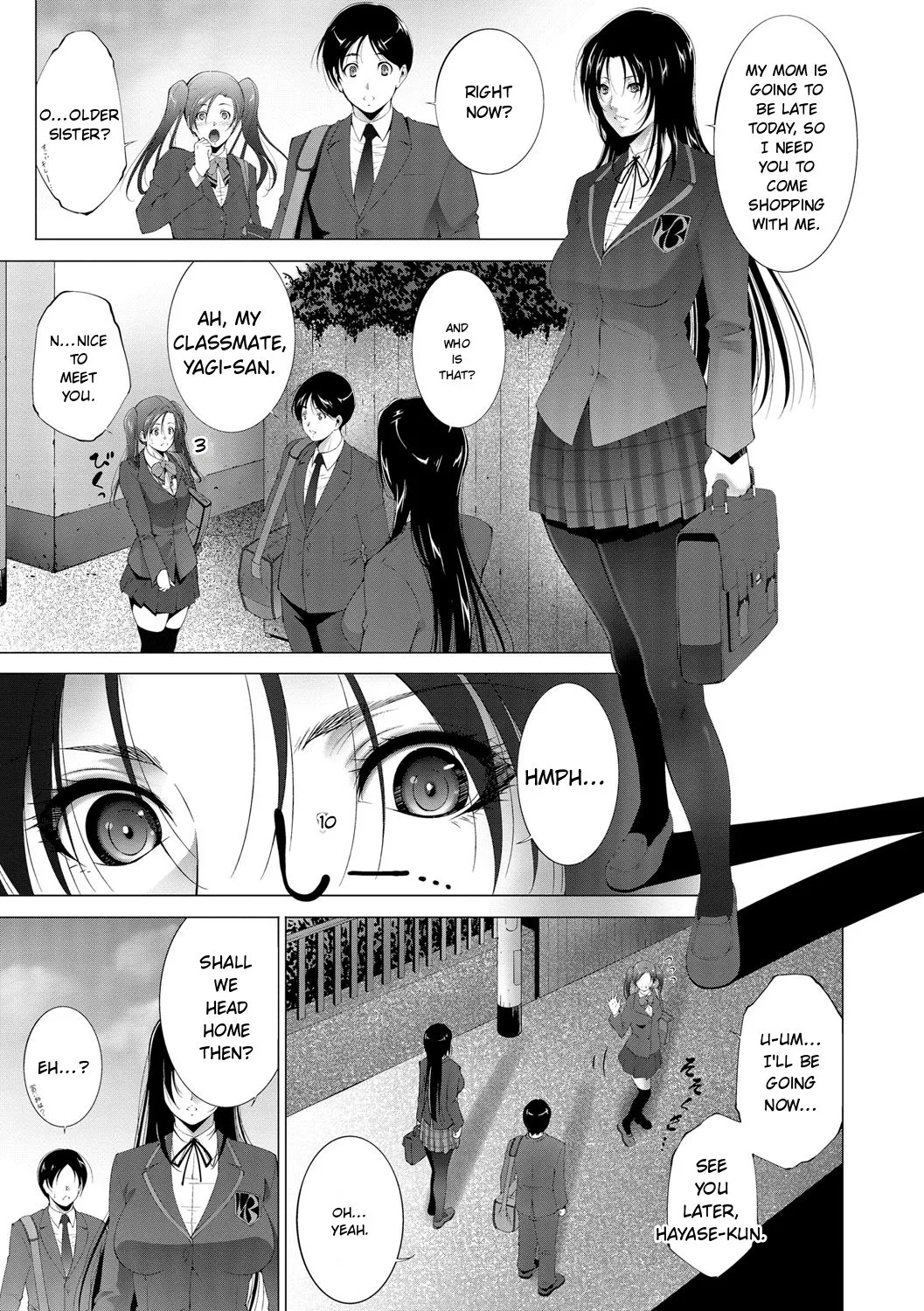 Anegurui page 25