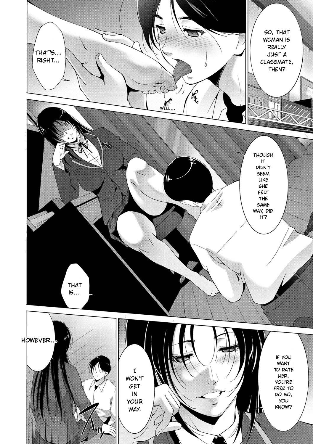 Anegurui page 26