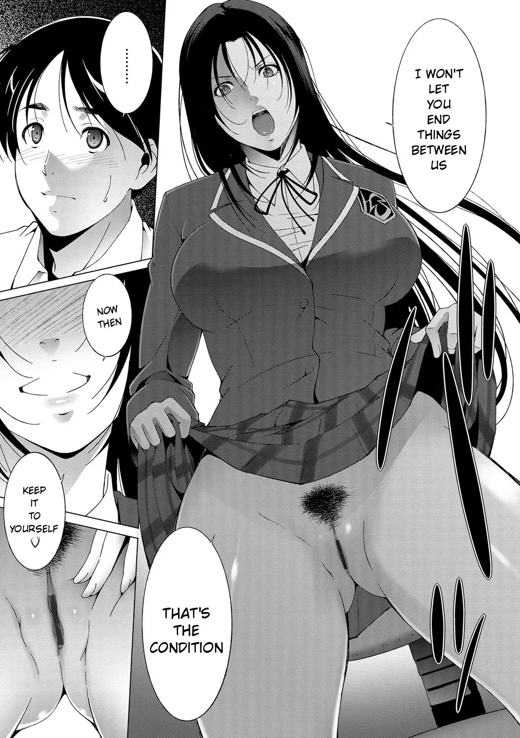 Anegurui page 27