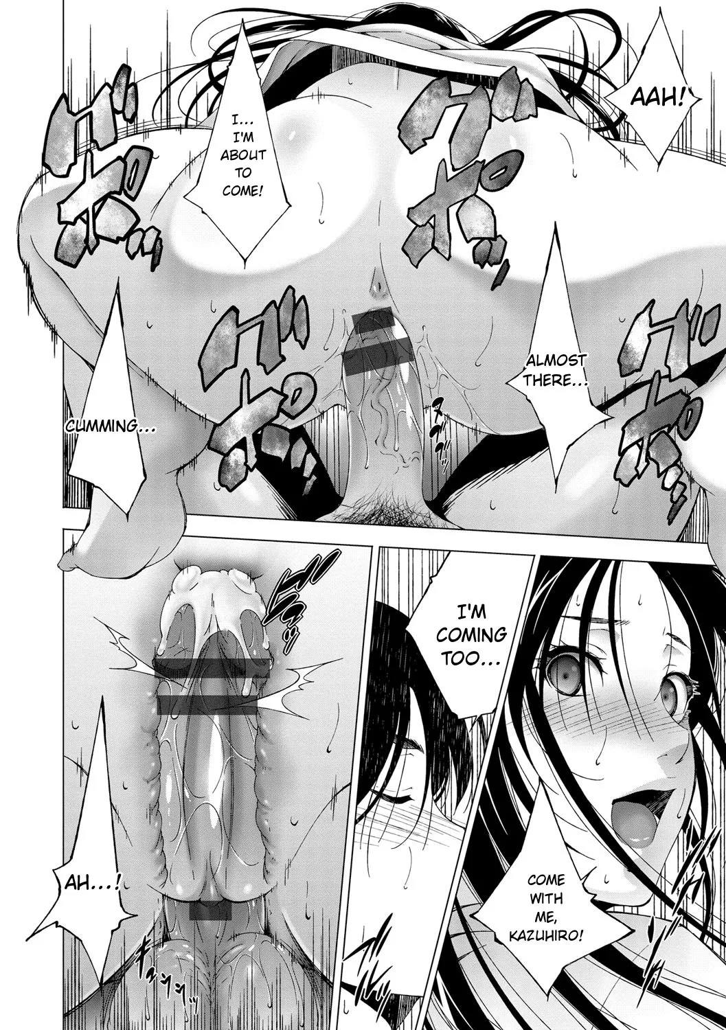 Anegurui page 36