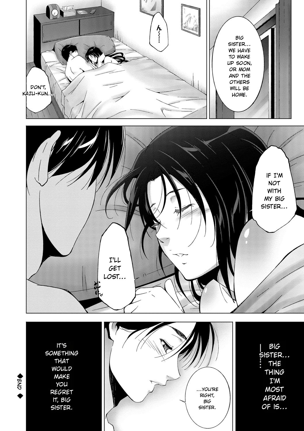 Anegurui page 38