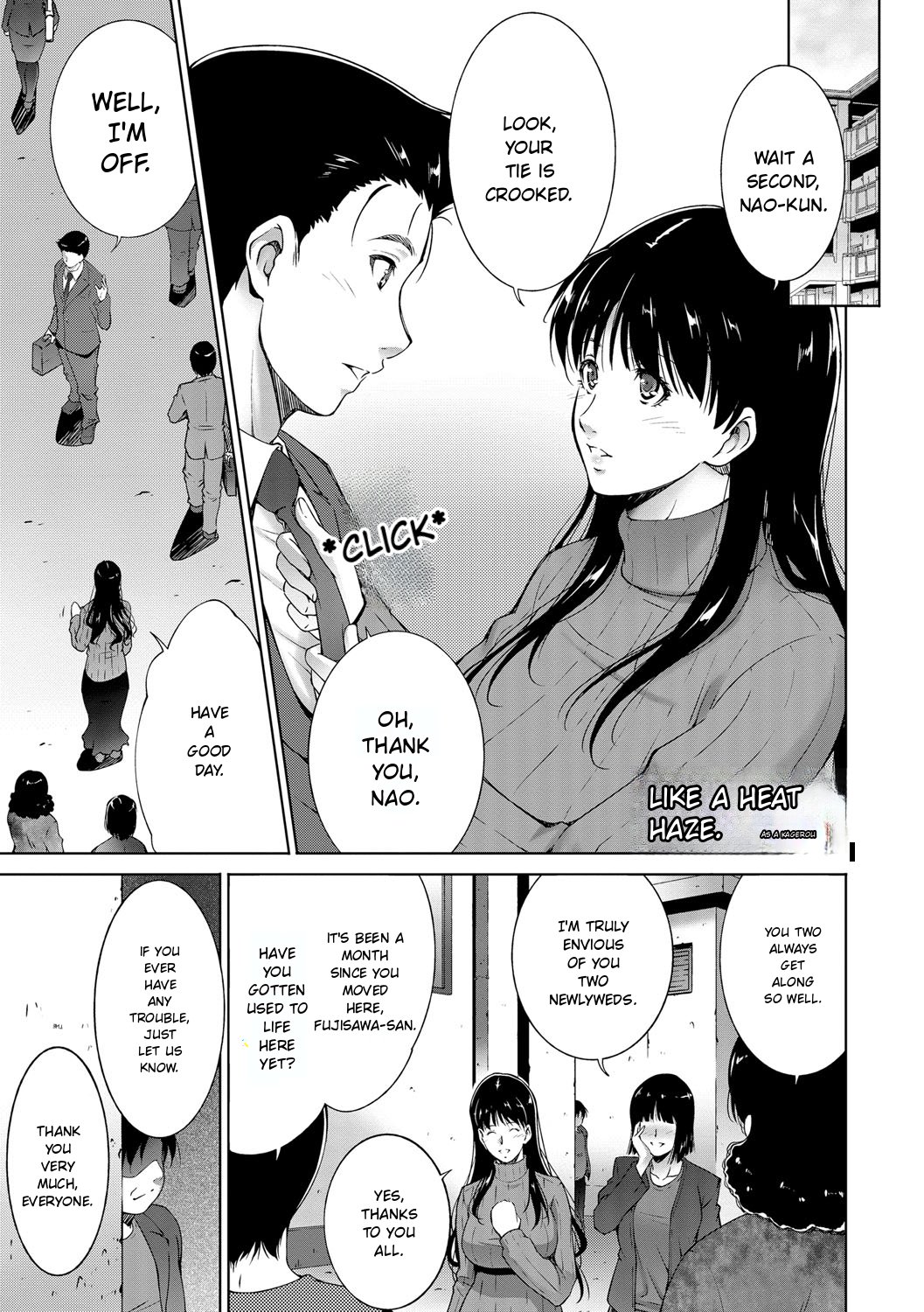 Anegurui page 39