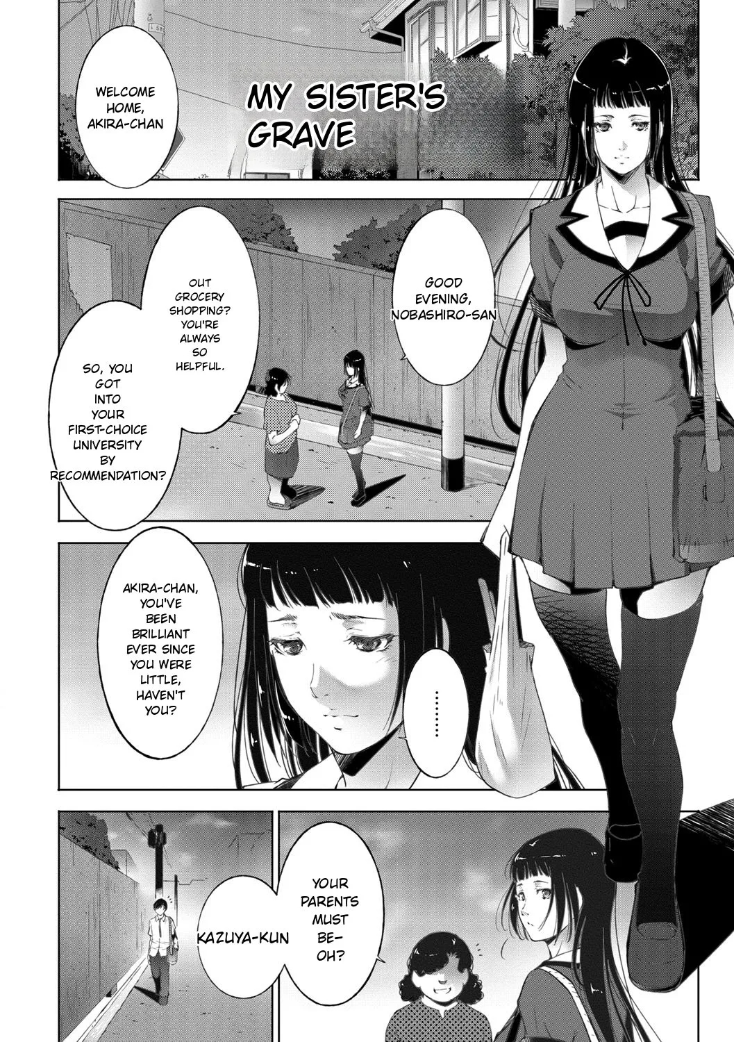 Anegurui page 4