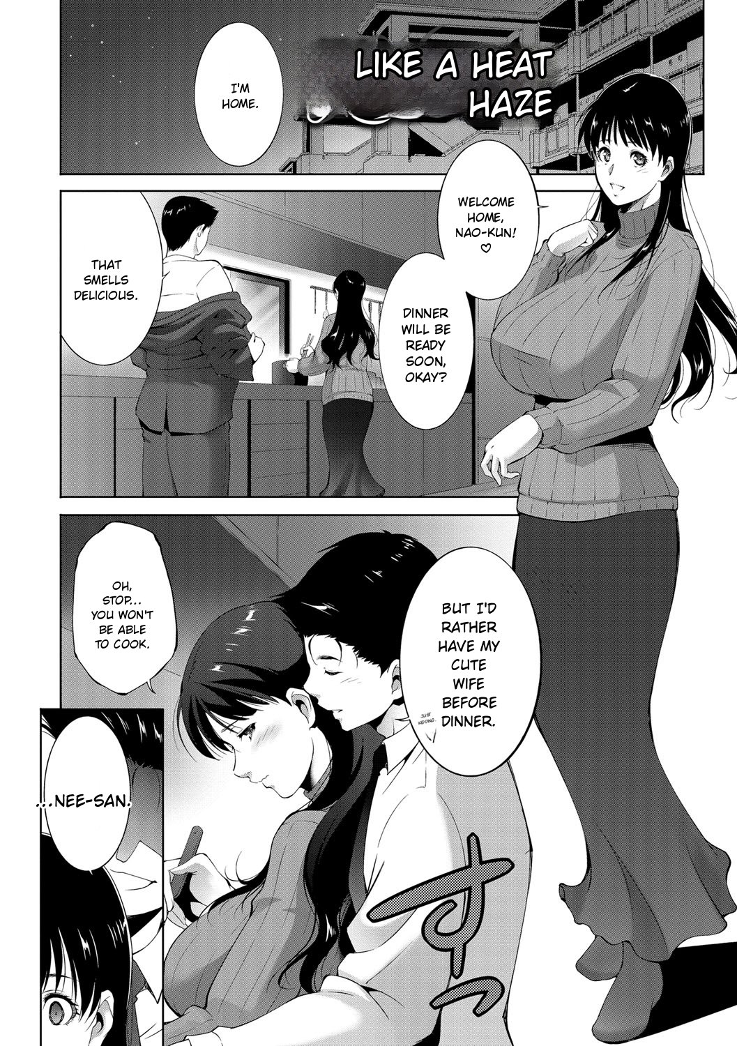 Anegurui page 40