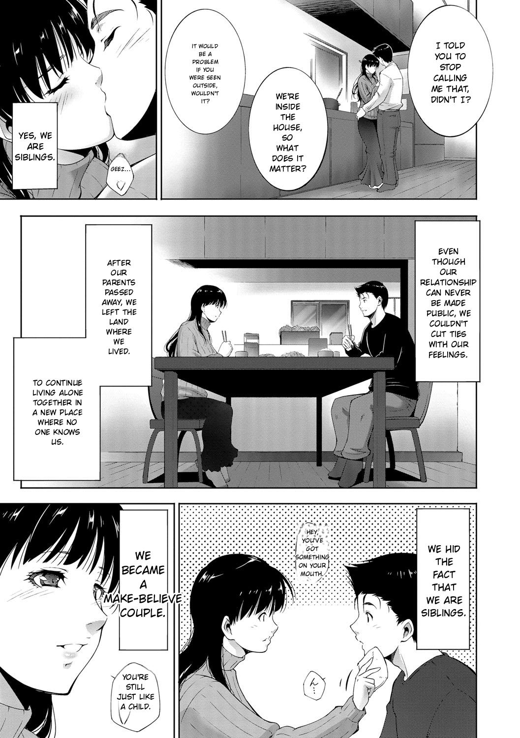 Anegurui page 41