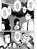 Anegurui page 5