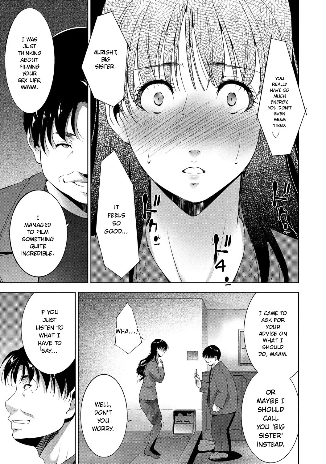 Anegurui page 55