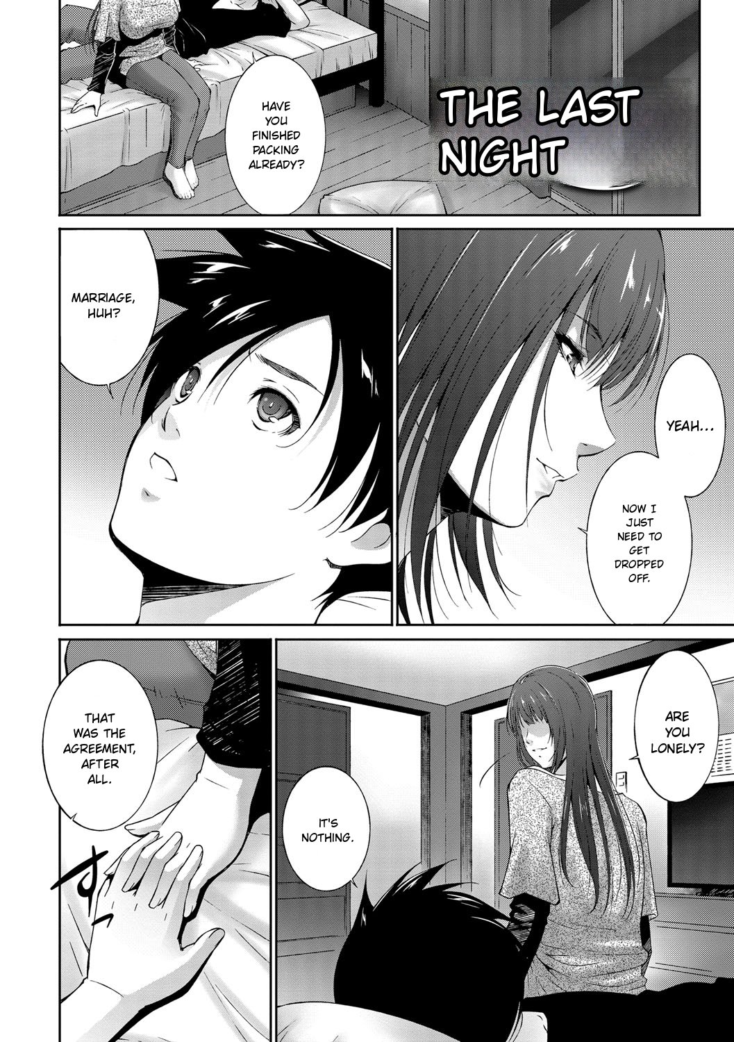 Anegurui page 58