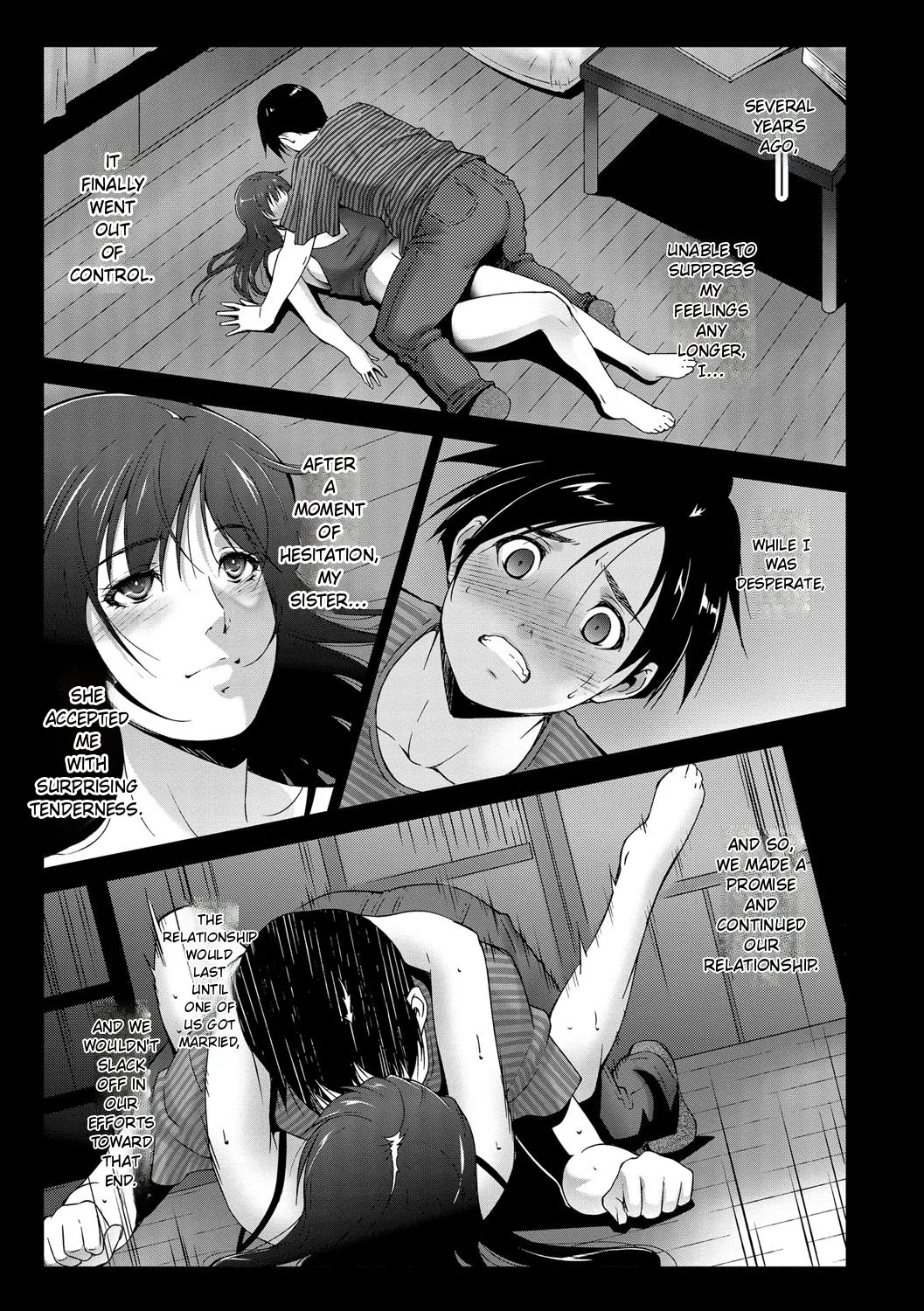 Anegurui page 59