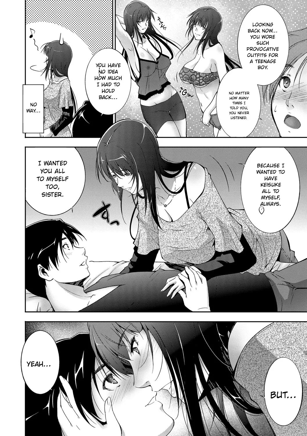 Anegurui page 60