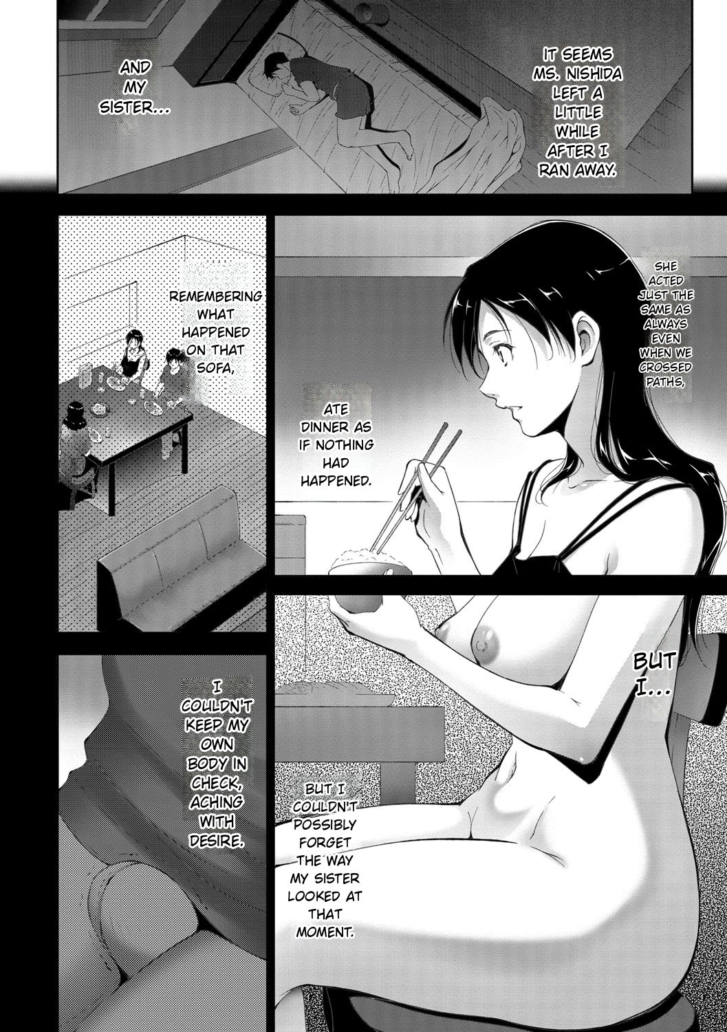 Anegurui page 80