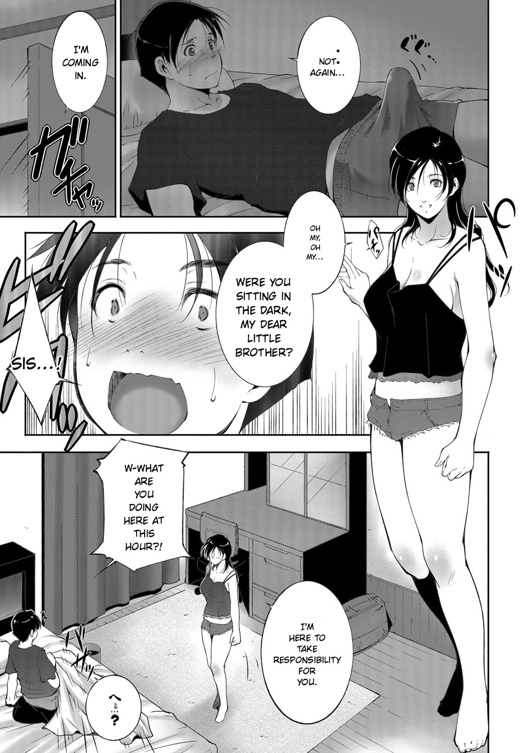 Anegurui page 81