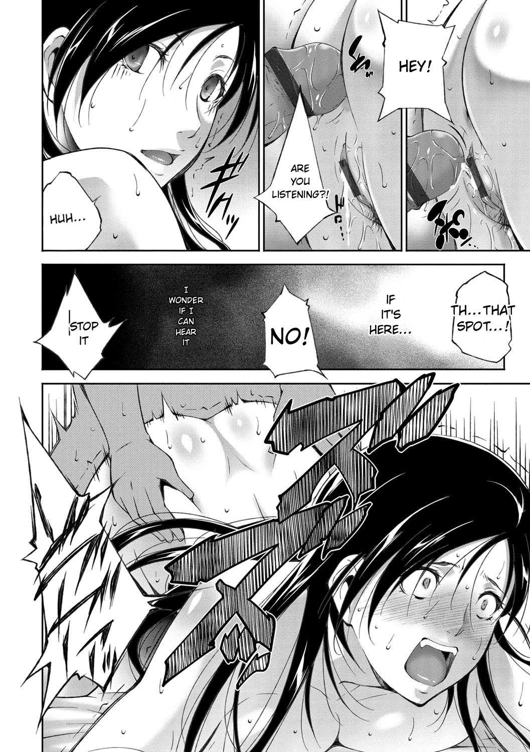 Anegurui page 90