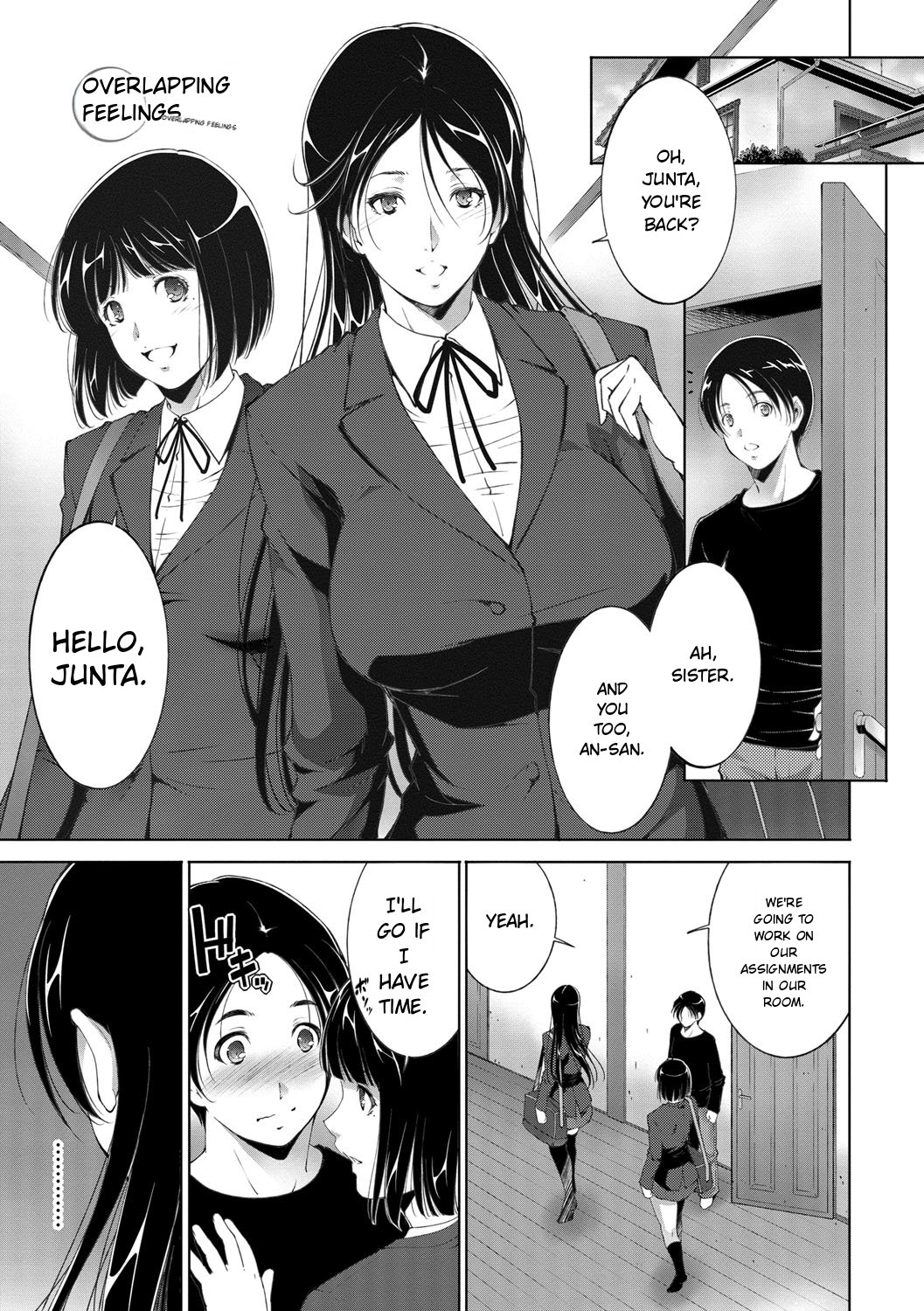 Anegurui page 95