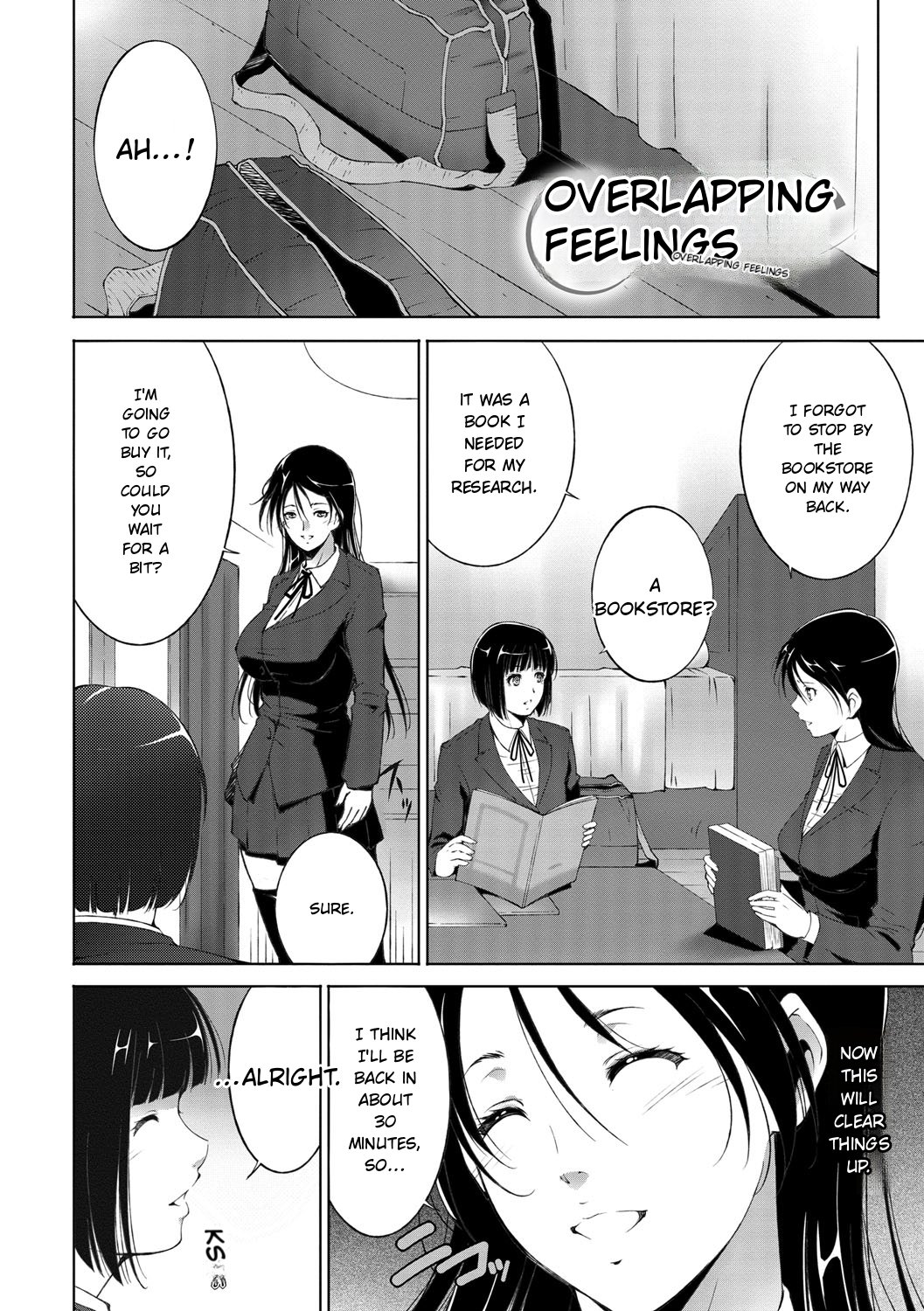Anegurui page 96