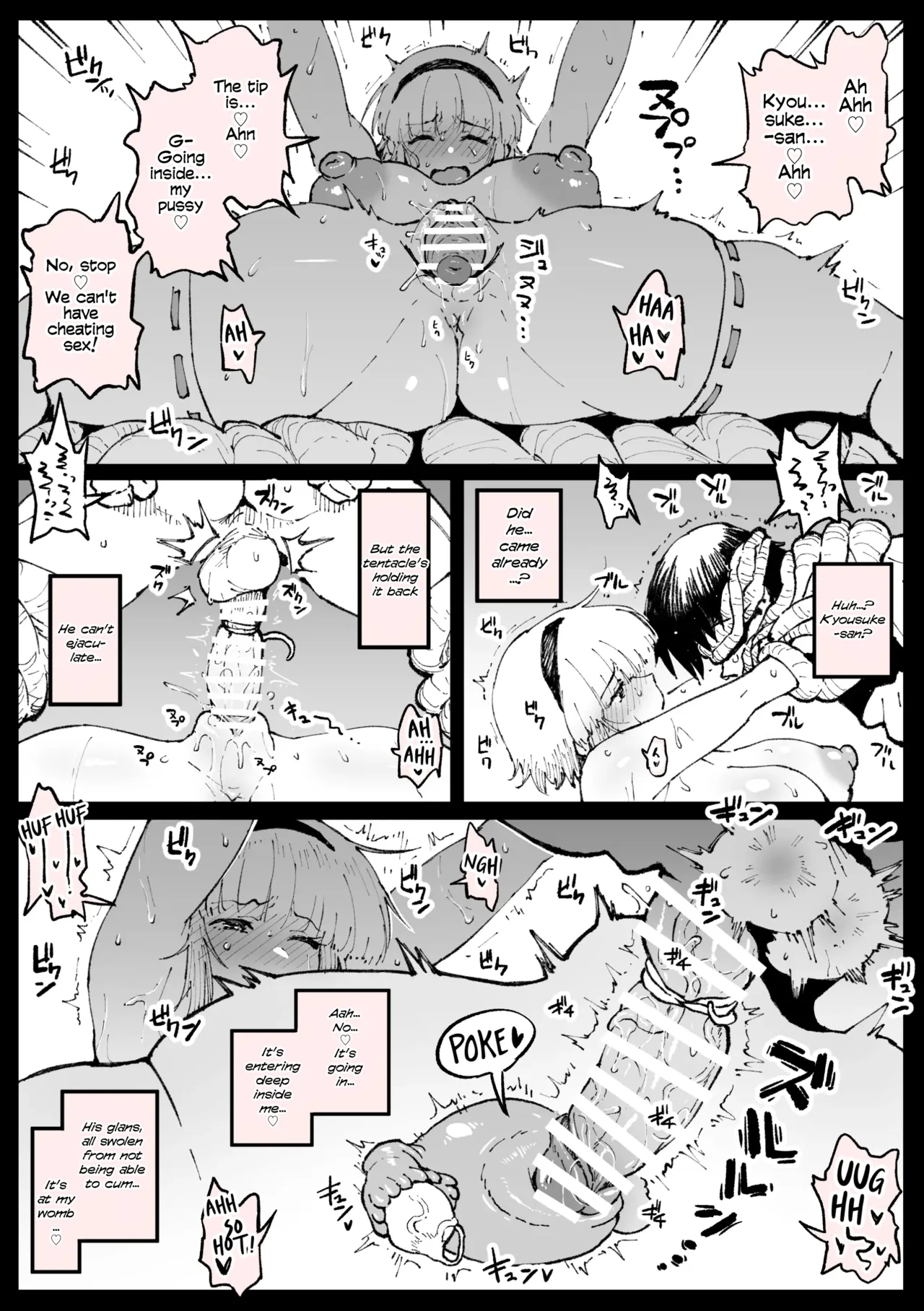 Anti-insect Specialists Part 2 page 103