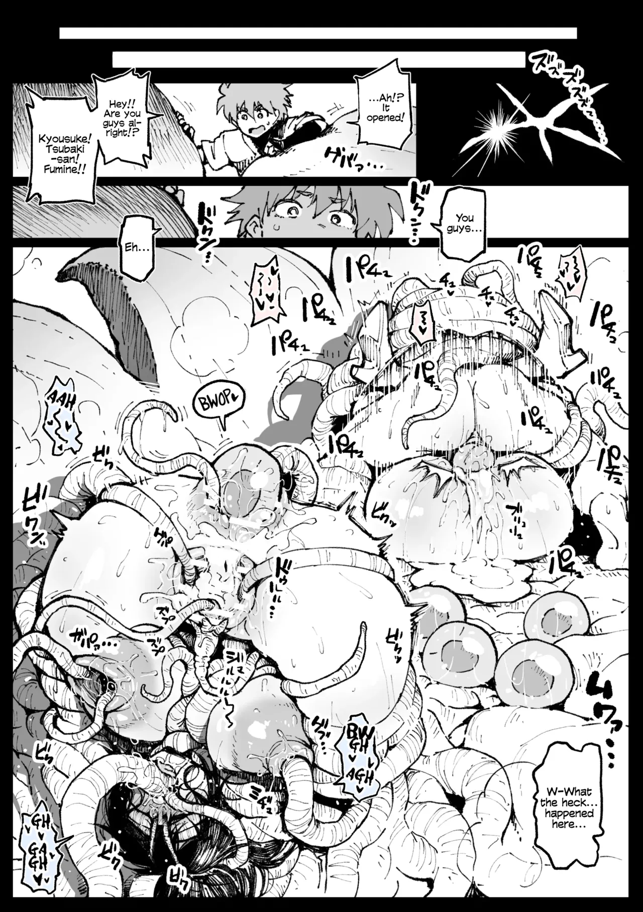 Anti-insect Specialists Part 2 page 111