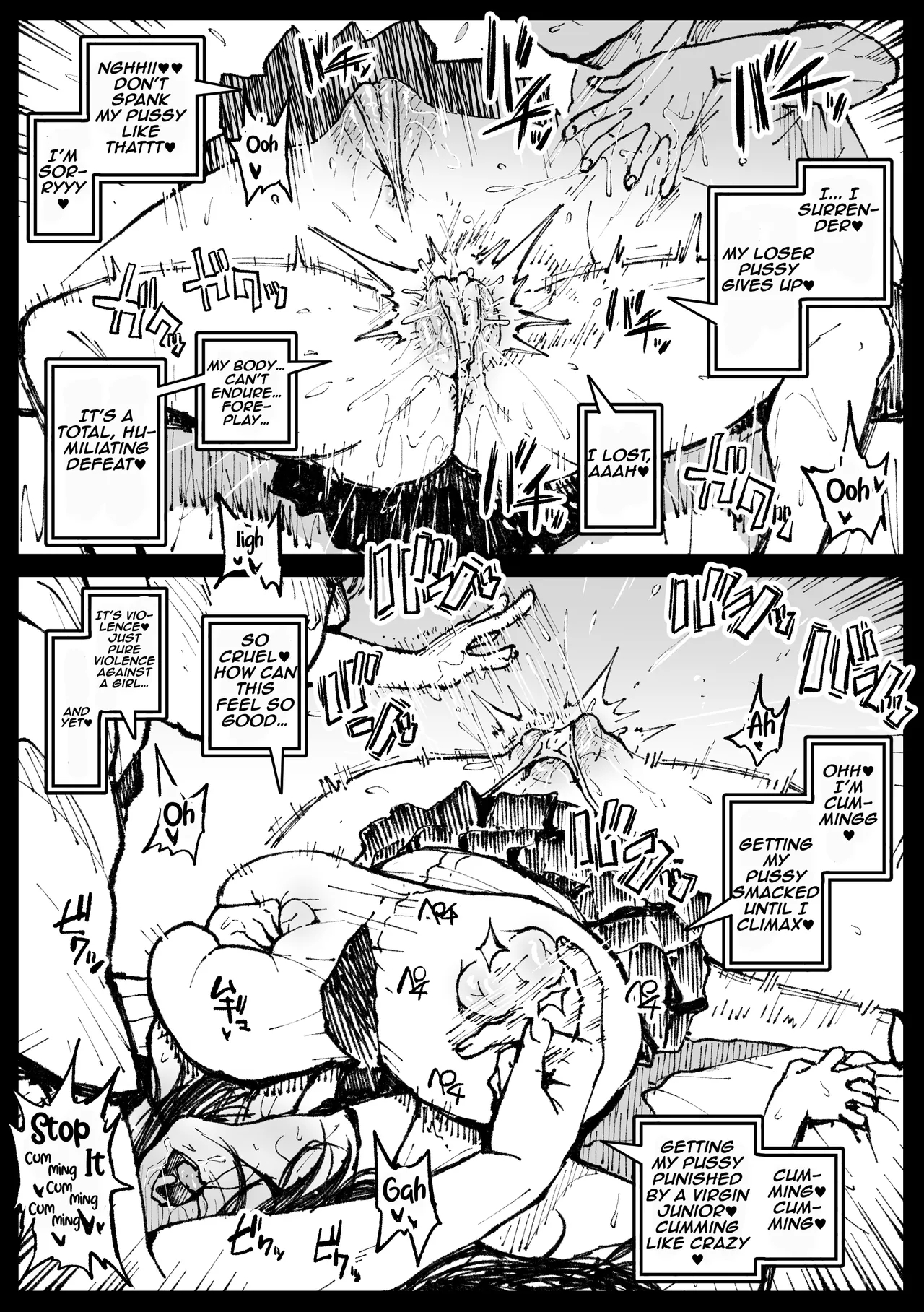 Anti-insect Specialists Part 2 page 116