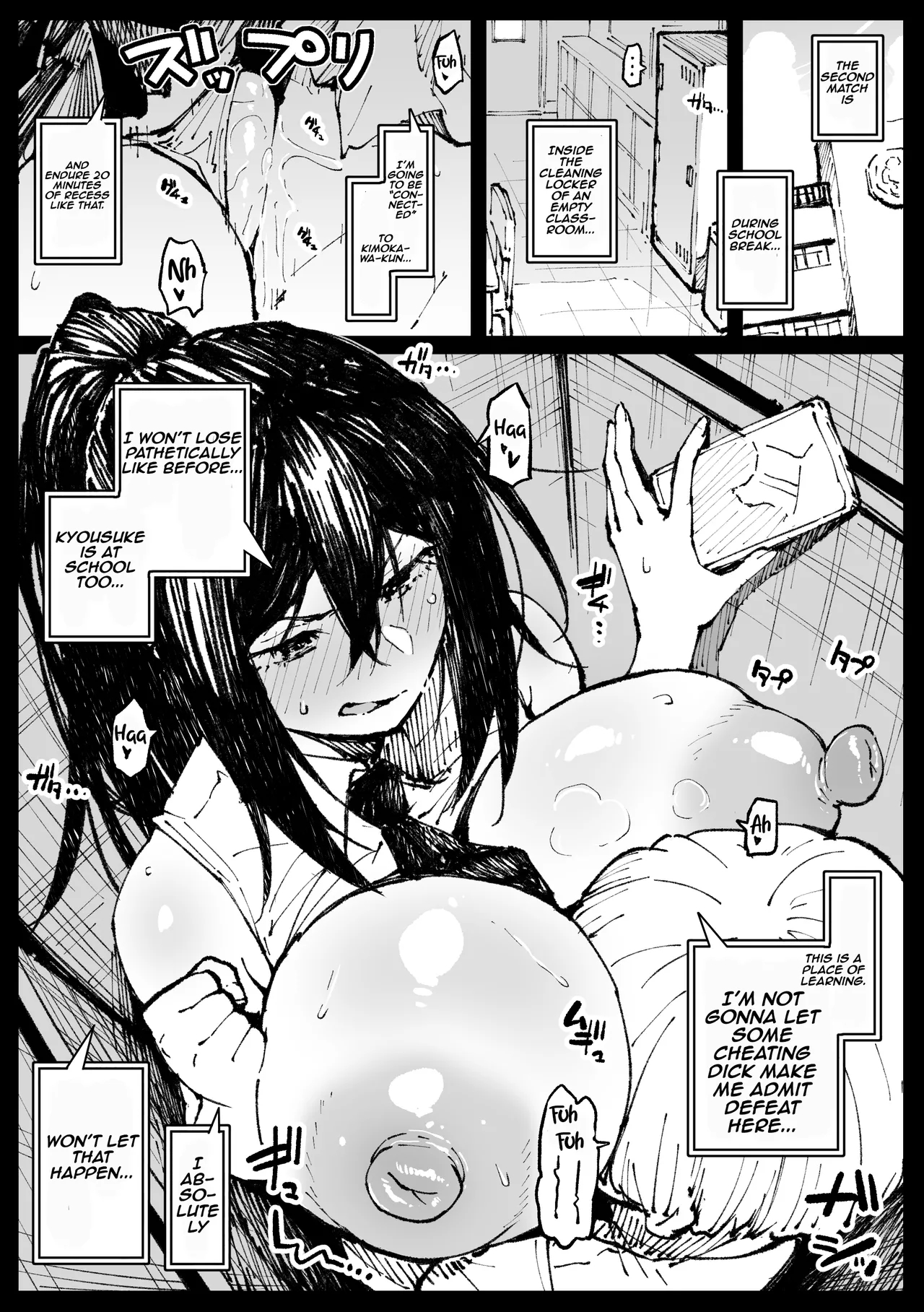 Anti-insect Specialists Part 2 page 118