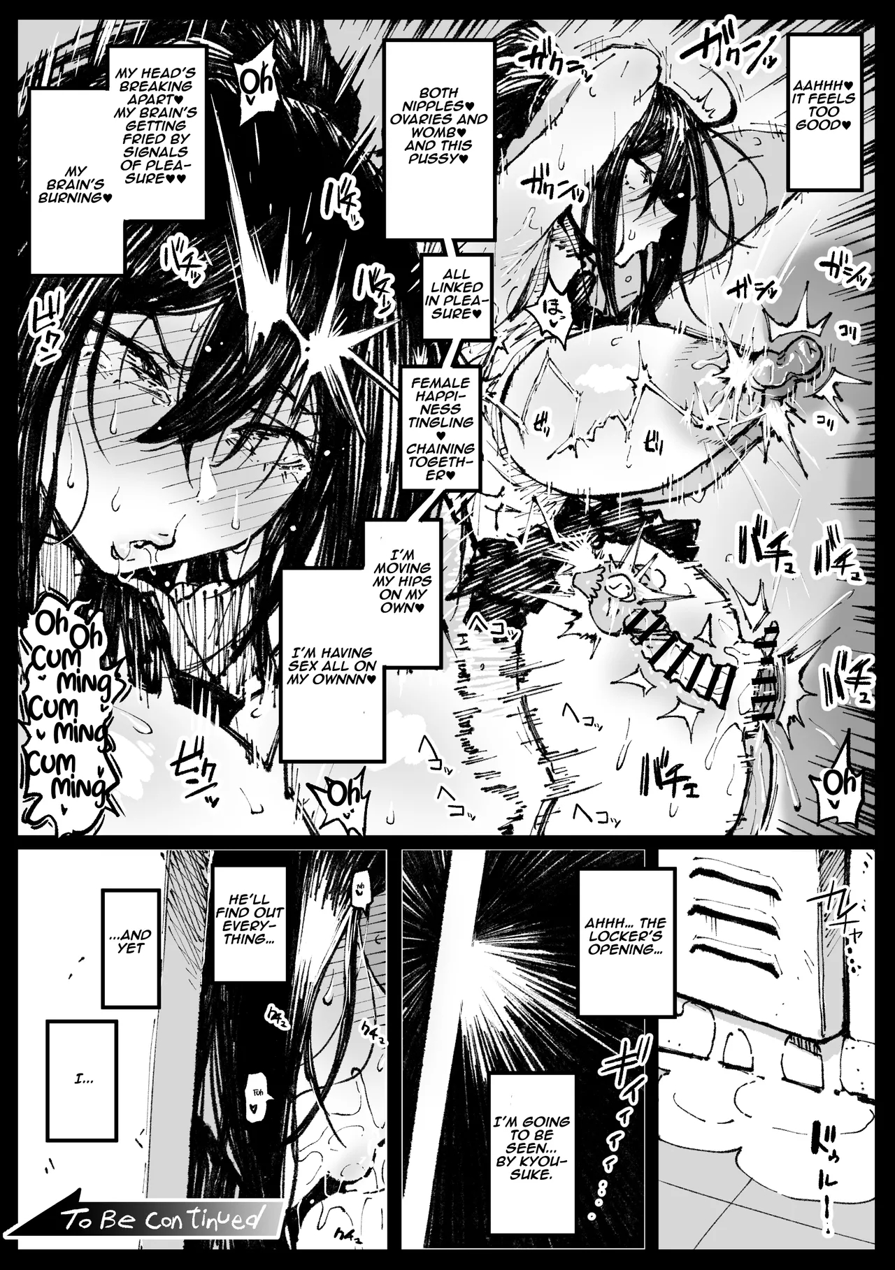 Anti-insect Specialists Part 2 page 122