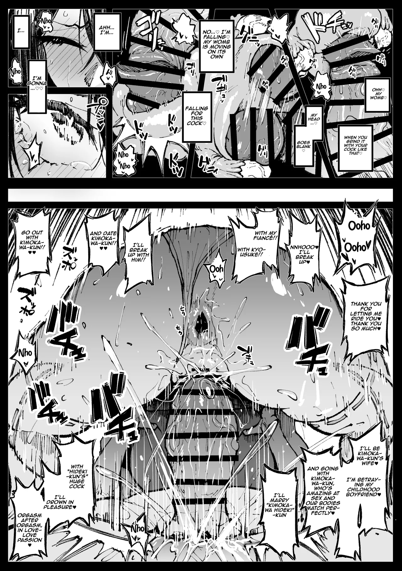 Anti-insect Specialists Part 2 page 130