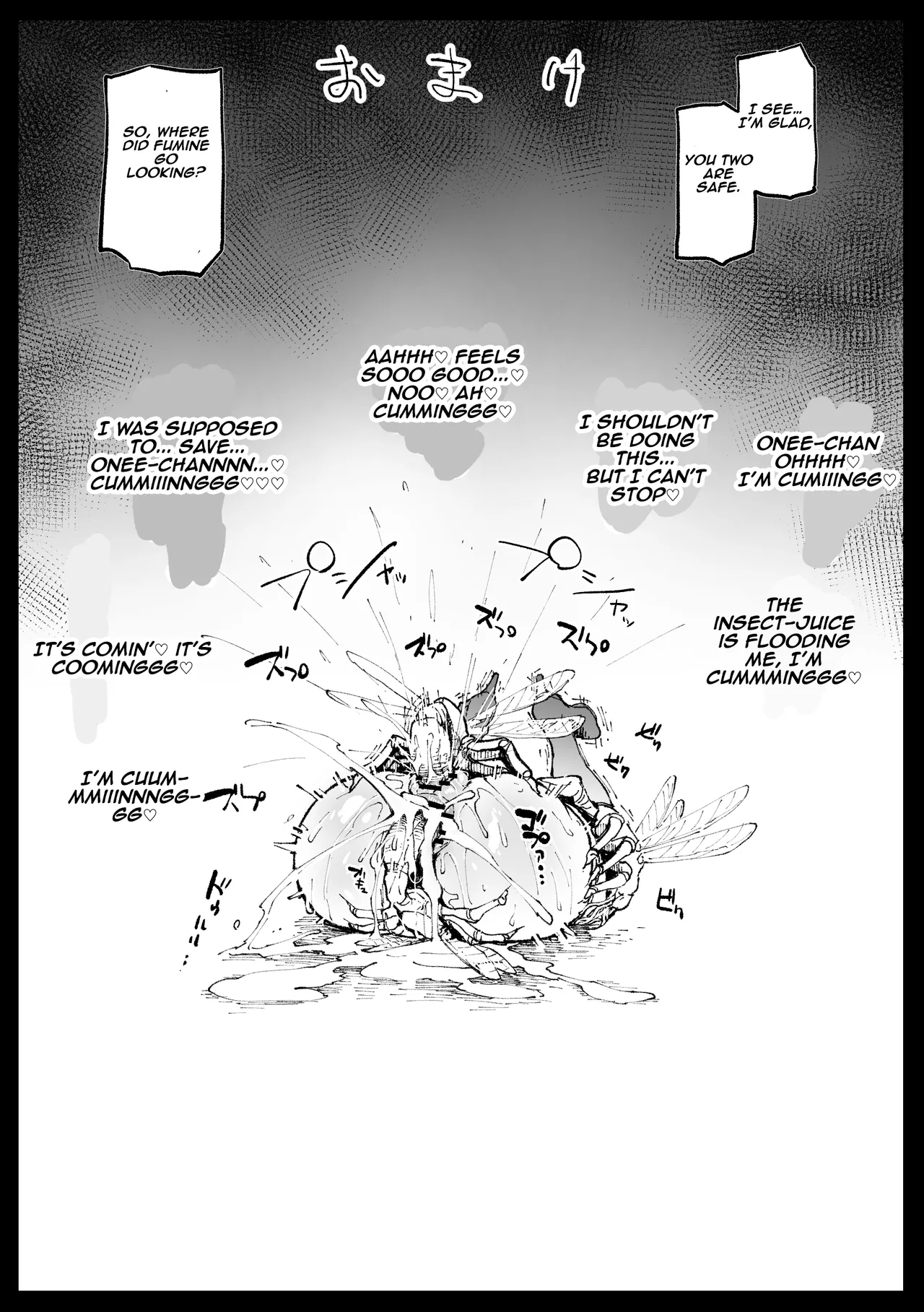 Anti-insect Specialists Part 2 page 134
