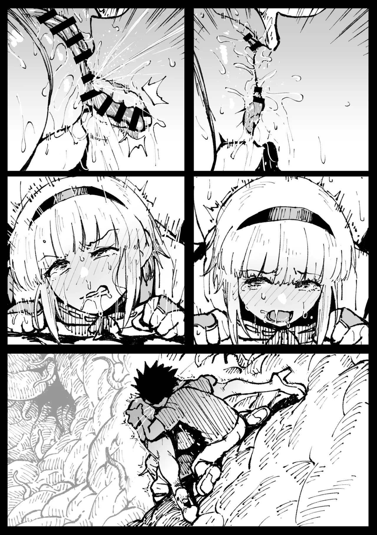 Anti-insect Specialists Part 2 page 202