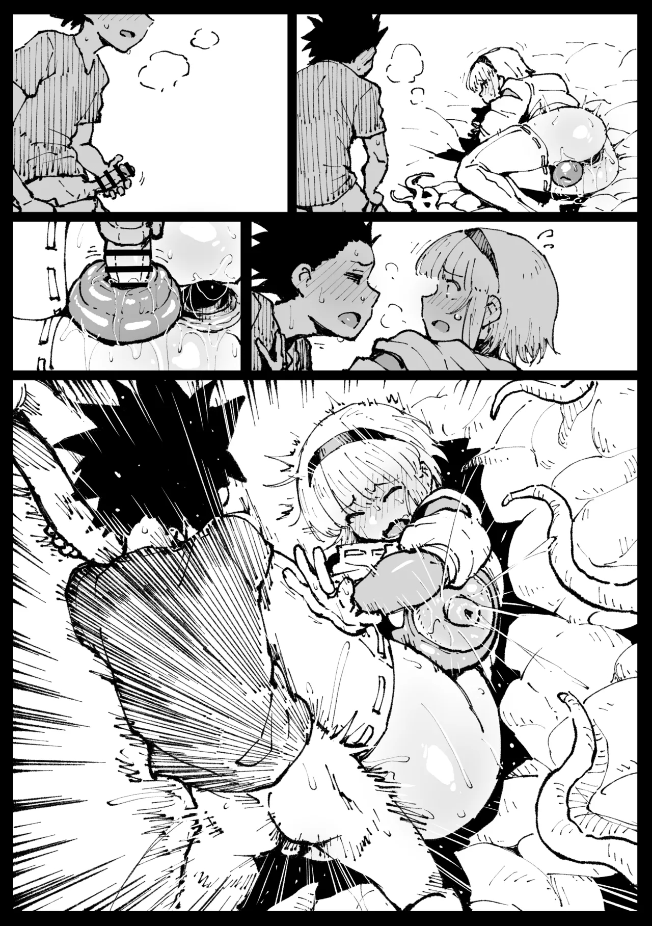 Anti-insect Specialists Part 2 page 204