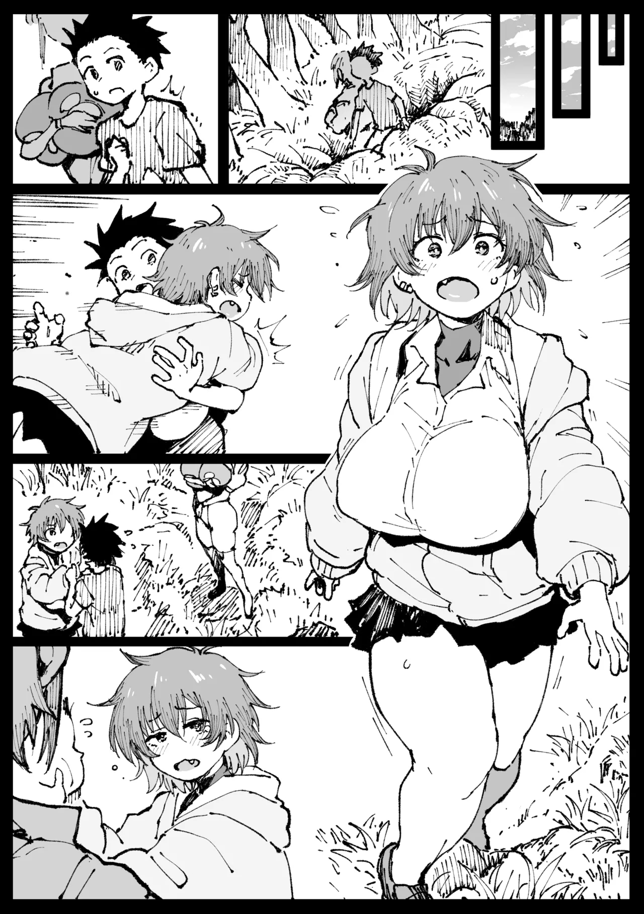 Anti-insect Specialists Part 2 page 208