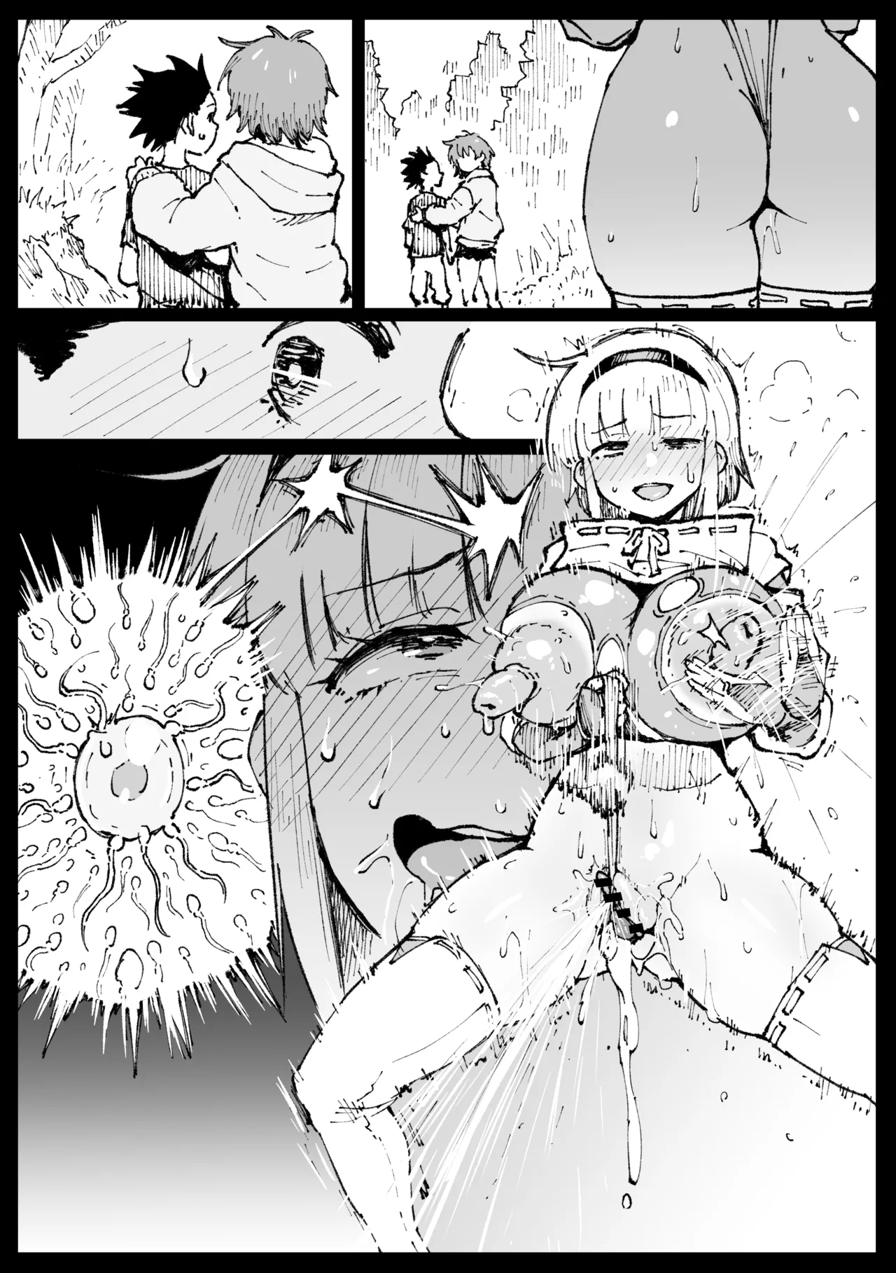 Anti-insect Specialists Part 2 page 209