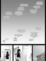 Anti-insect Specialists Part 2 page 3