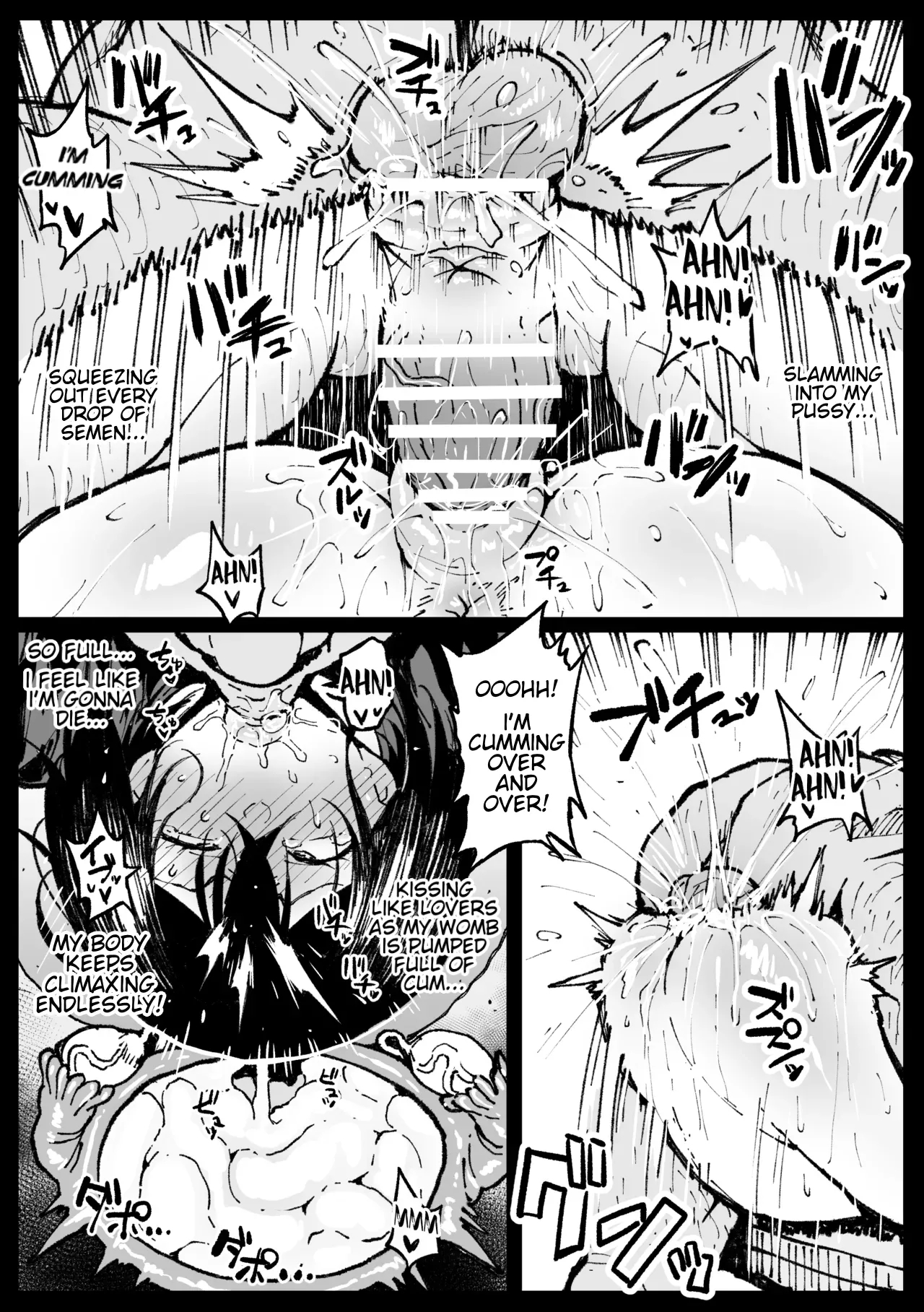 Anti-insect Specialists Part 2 page 31