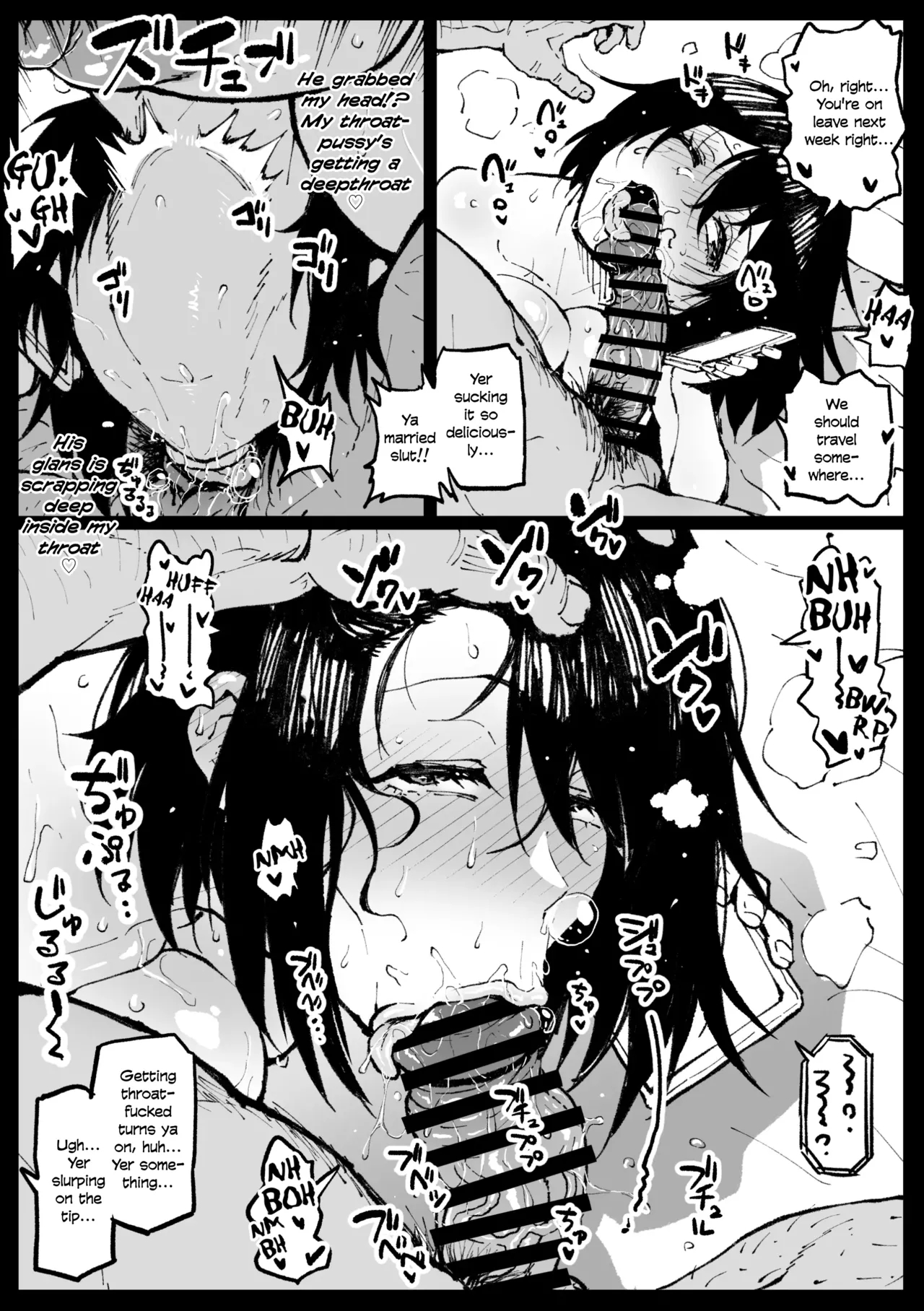 Anti-insect Specialists Part 2 page 76