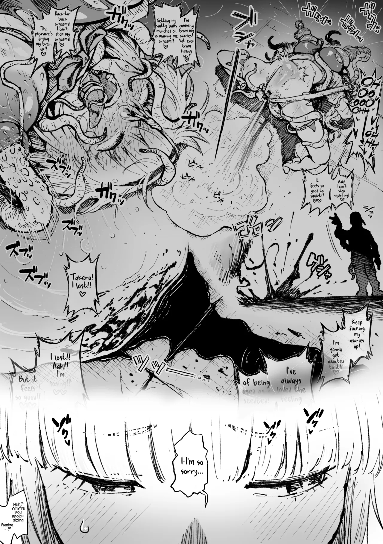 Anti-insect Specialists Part 2 page 98