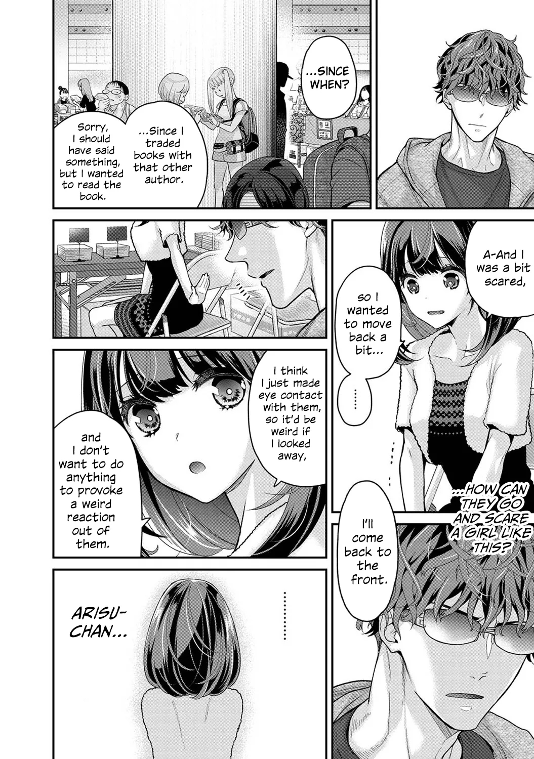 Arisu-chan's Request Ch.1 page 11
