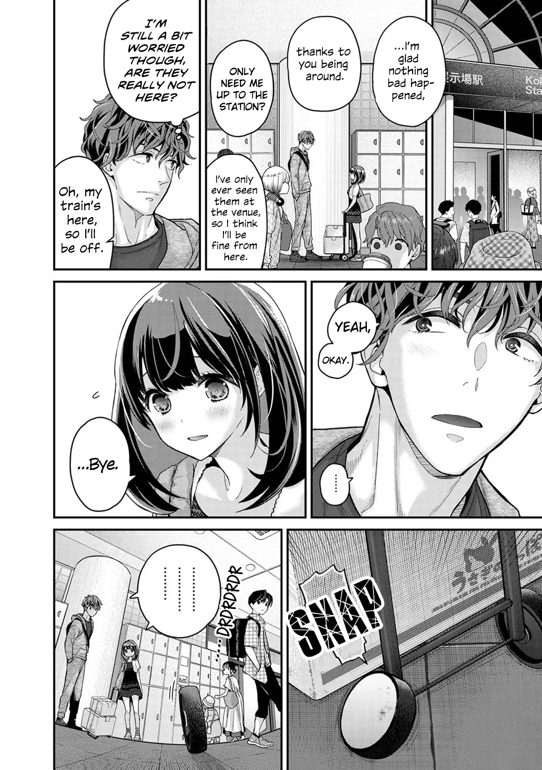 Arisu-chan's Request Ch.1 page 13