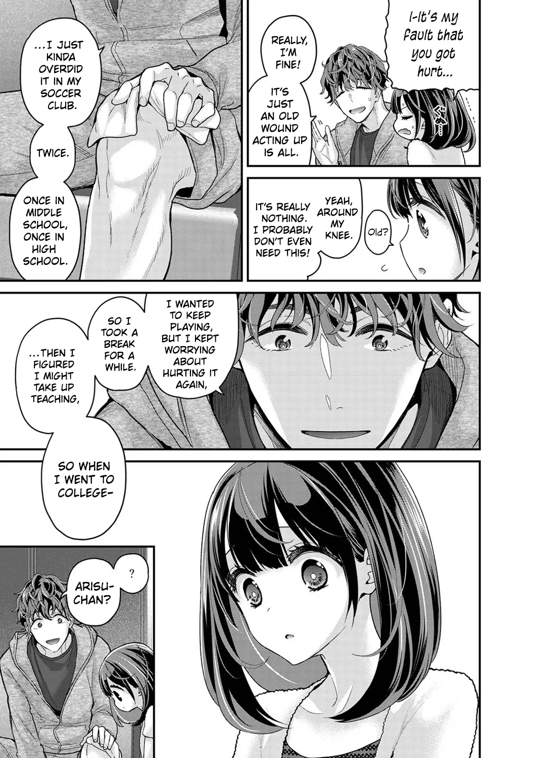 Arisu-chan's Request Ch.1 page 16