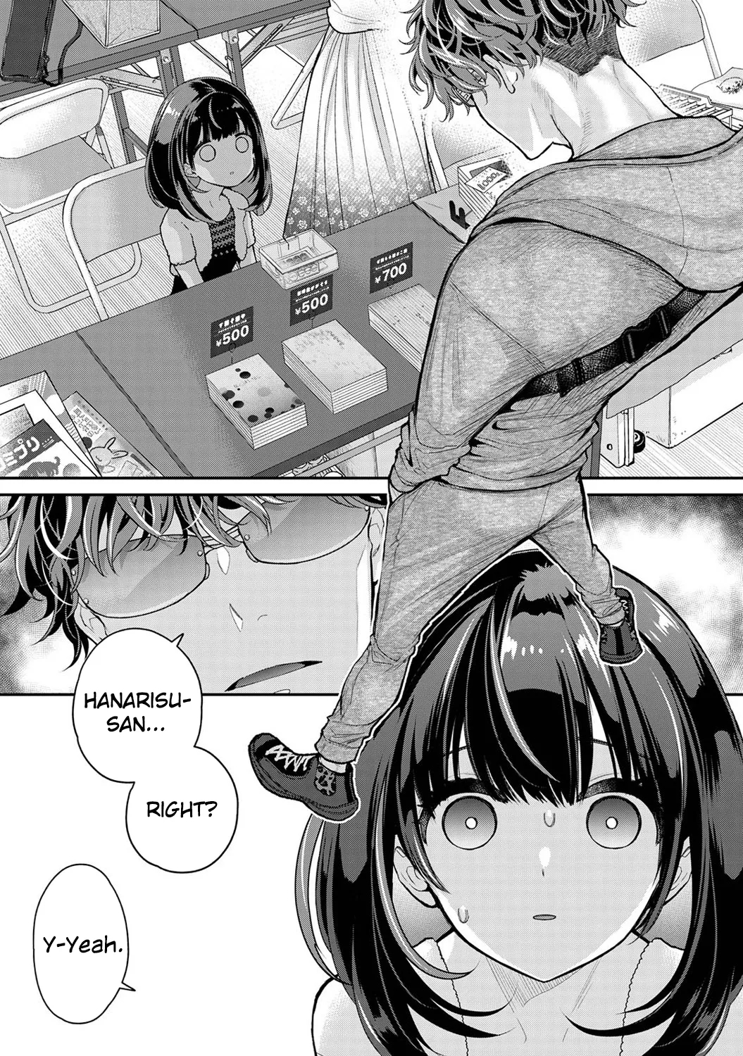 Arisu-chan's Request Ch.1 page 2