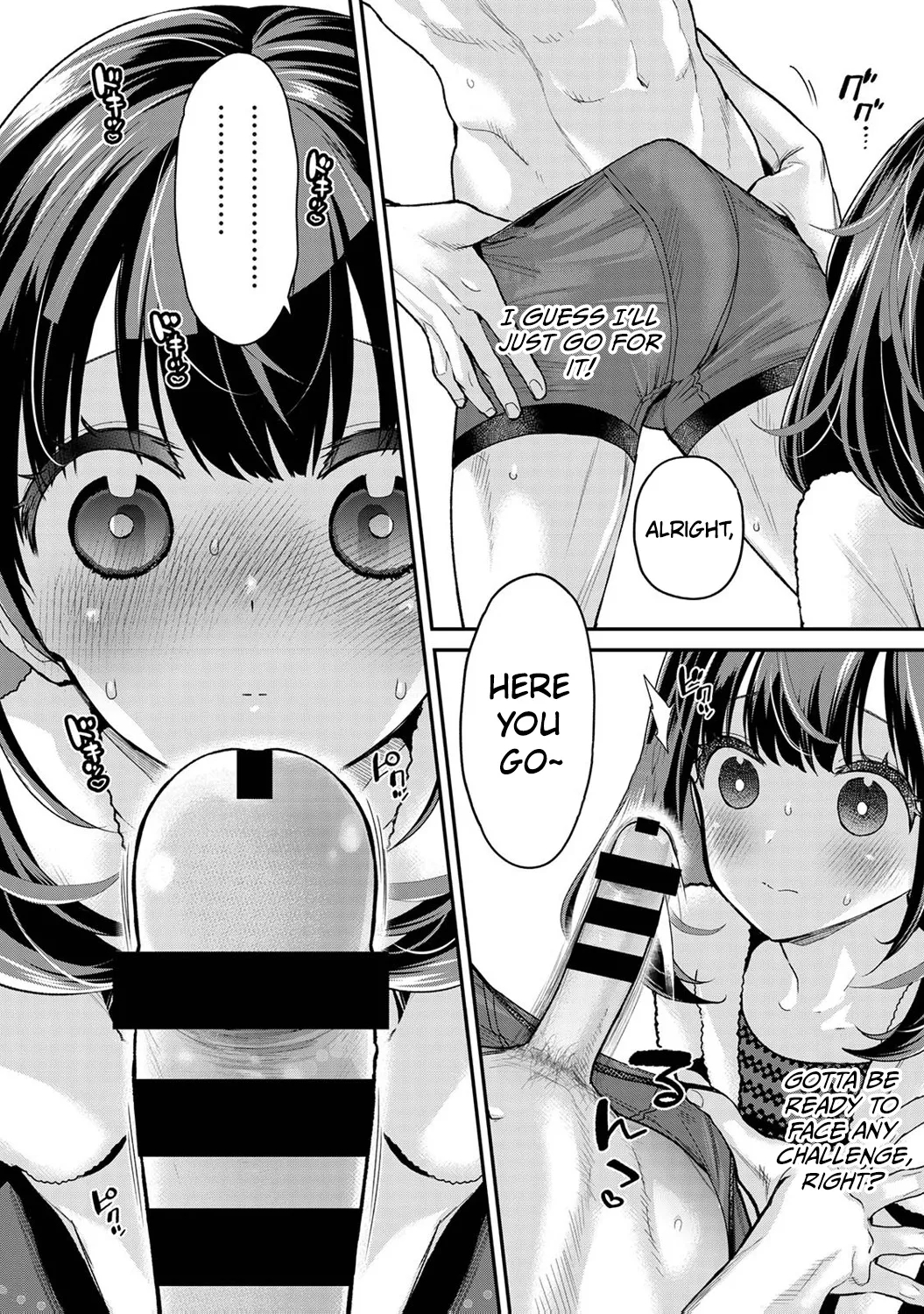 Arisu-chan's Request Ch.1 page 21