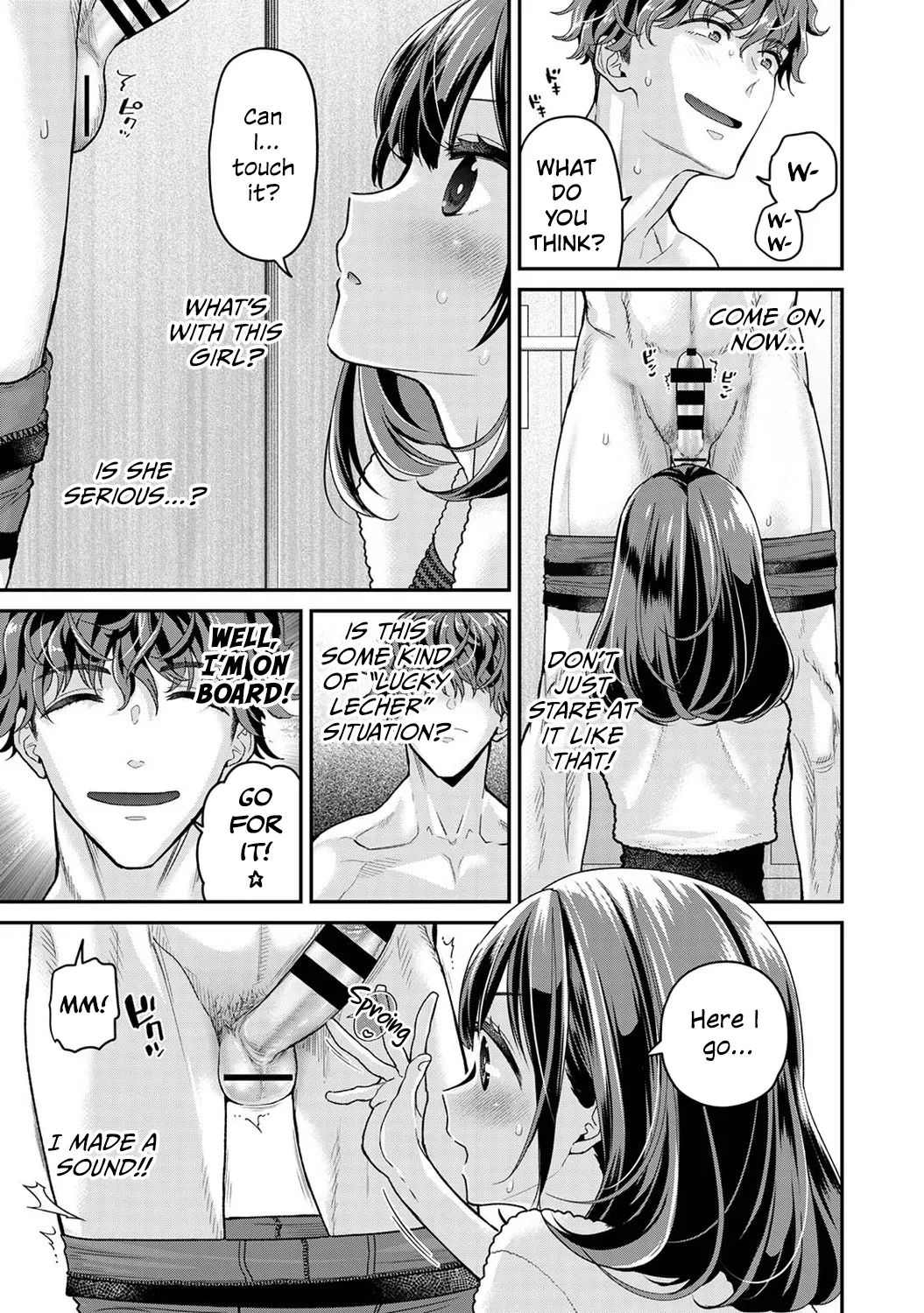 Arisu-chan's Request Ch.1 page 22