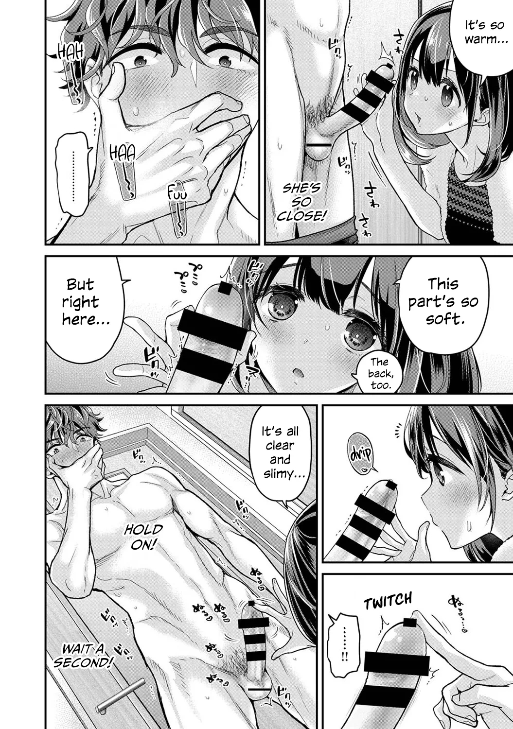 Arisu-chan's Request Ch.1 page 23