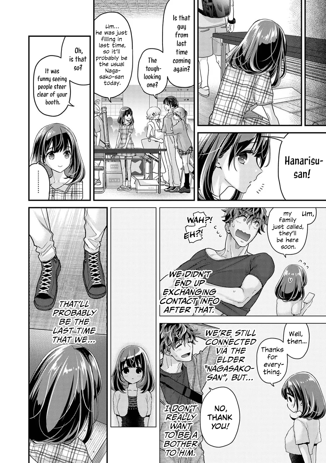 Arisu-chan's Request Ch.1 page 39