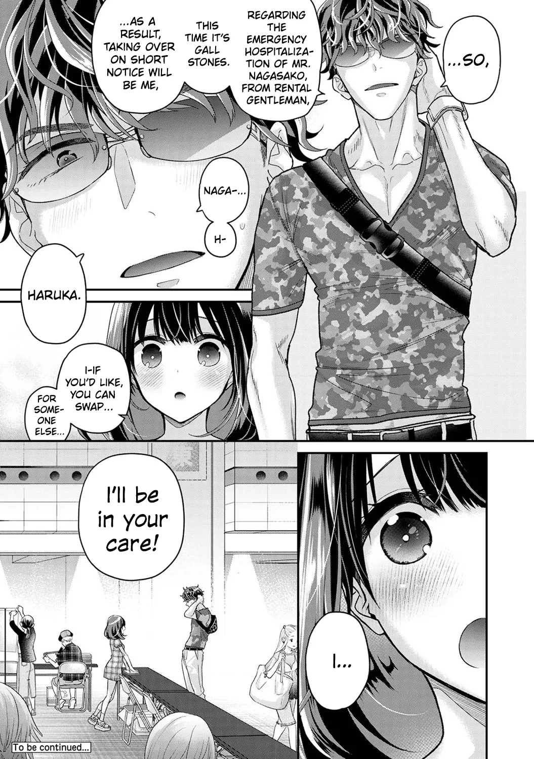 Arisu-chan's Request Ch.1 page 40