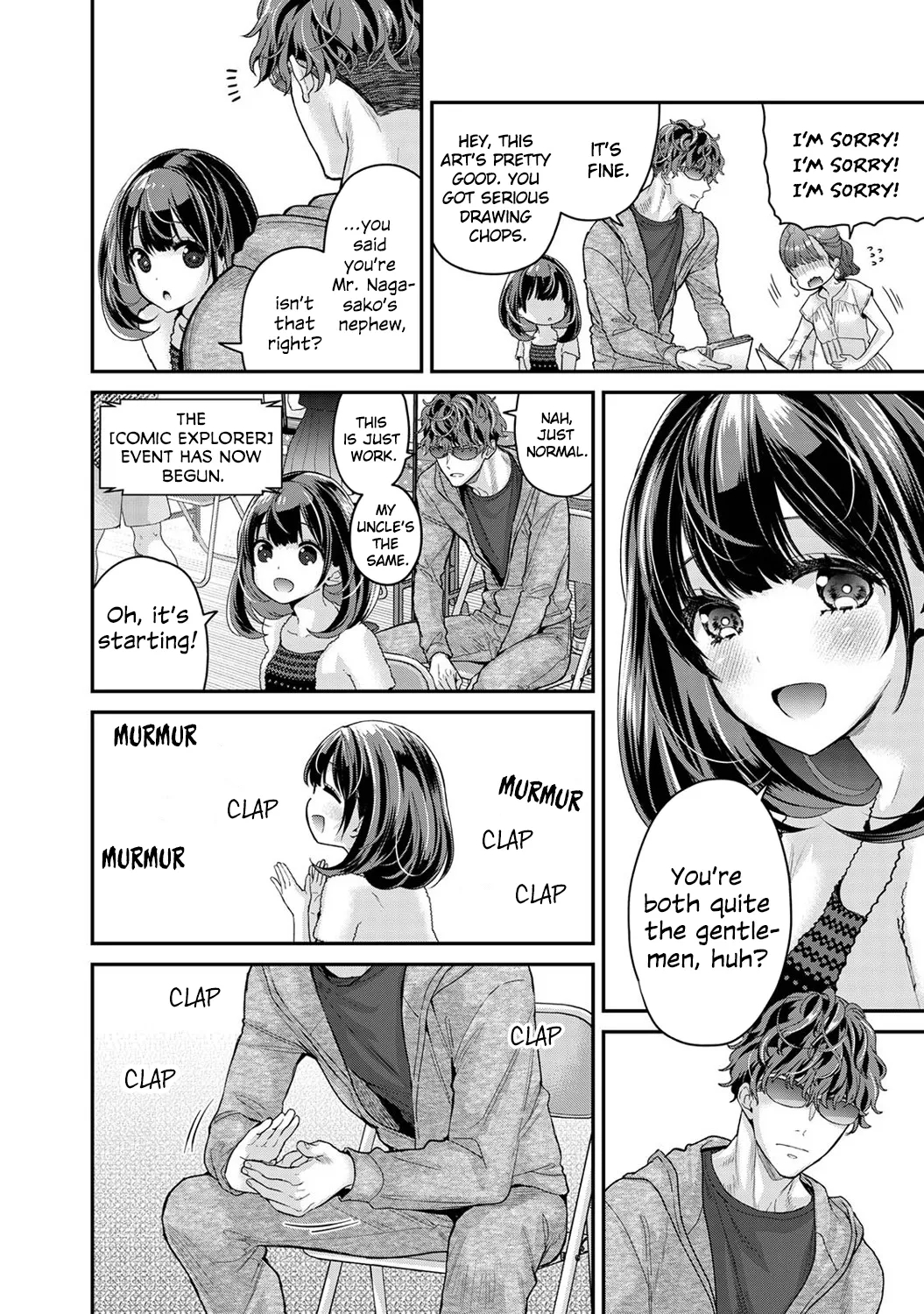 Arisu-chan's Request Ch.1 page 5